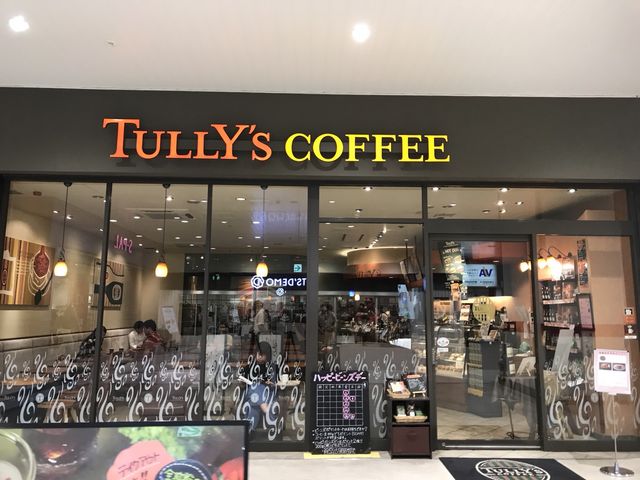 写真_タリーズコーヒー郡山駅店