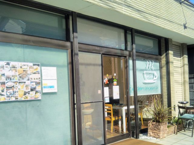 Cafe Solare_Cafe Solare