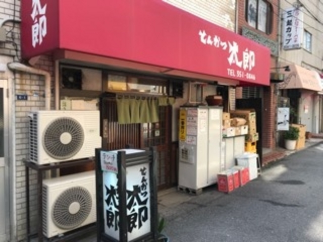 店舗外から_とんかつ太郎