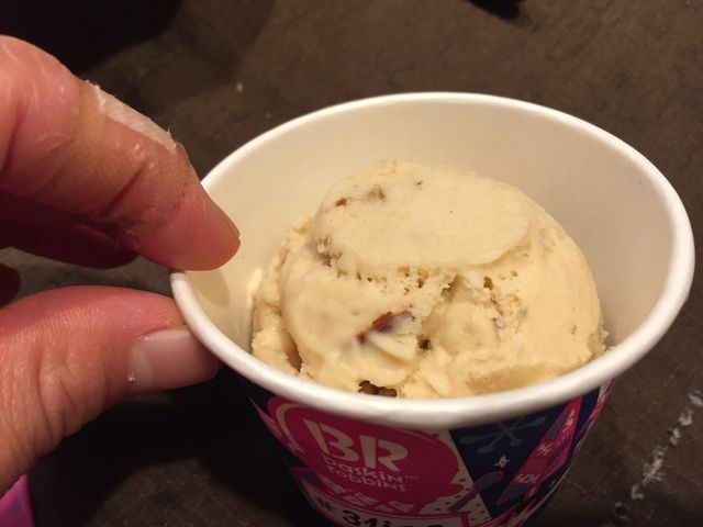 ナッツトゥーユー_サーティワン アイスクリーム 麻布店