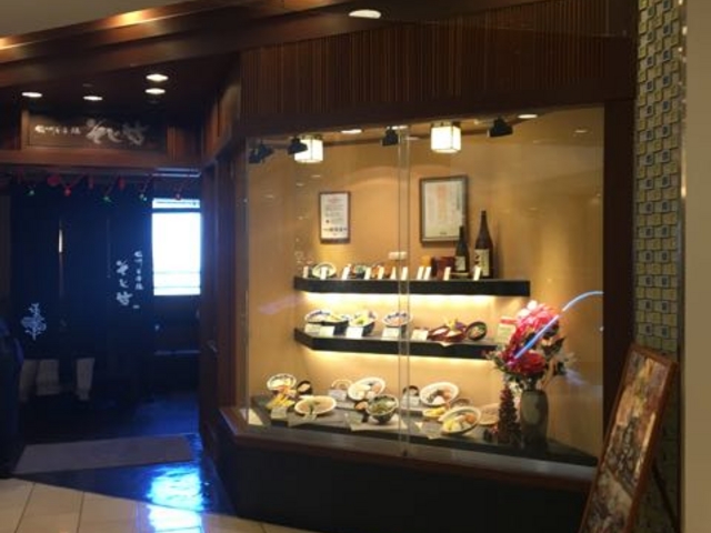 駅直結で便利です_そじ坊茅ケ崎ルミネ店