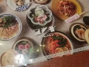 ズズさんのサナギ新宿の投稿写真1