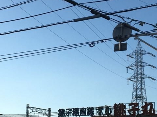 駐車場も広々しています_すし 銚子丸 日吉店