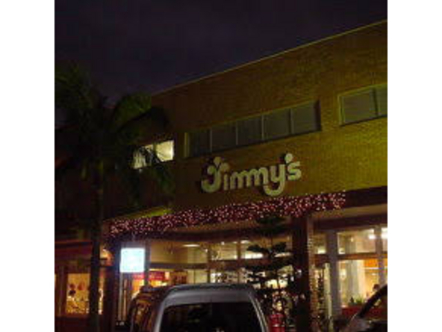 駐車場若干狭いです_Jimmy's 大山店