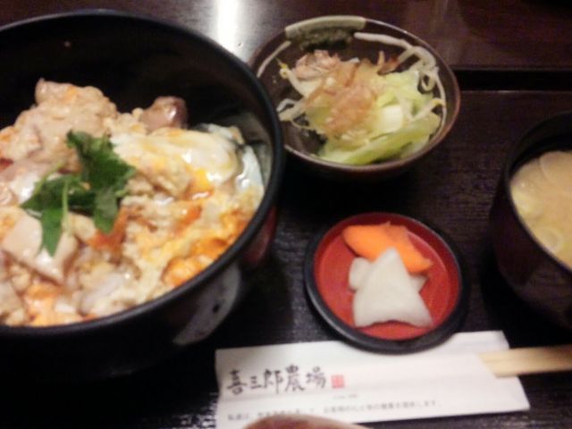 親子丼_喜三郎農場