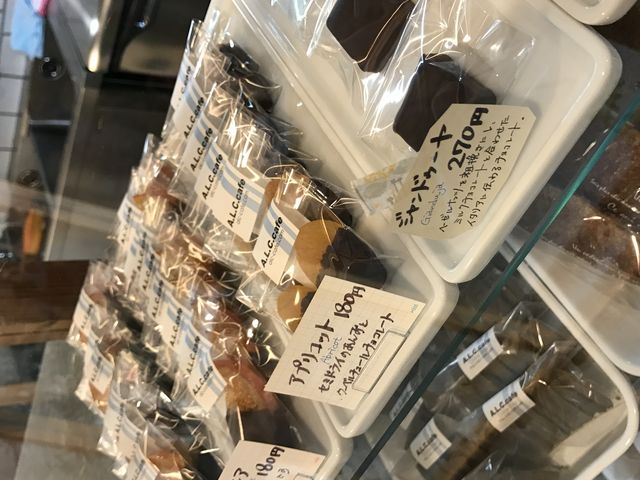 冬のチョコレート_A.L.C.cafe(エーエルシーカフェ) 柳ヶ瀬店