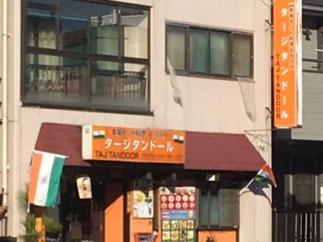 子供用メニューもありました_タージ・タンドール 根岸店