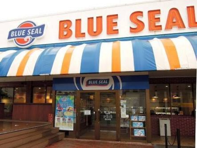 外観も可愛い_BLUE SEAL 牧港本店