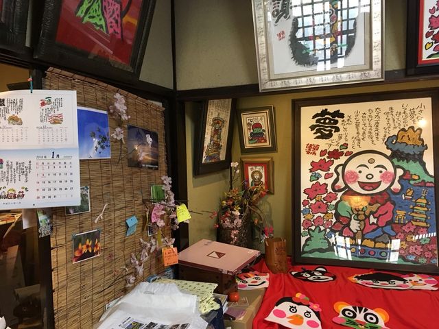 美術館内部_須永博士美術館