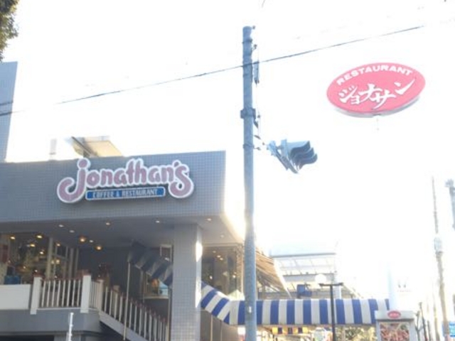 綺麗なお店です!_ジョナサン綱島店