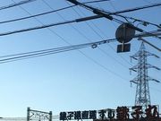 アキラさんのすし 銚子丸 日吉店の投稿写真1