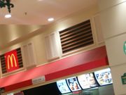 えへっさんのマクドナルドイオン尼崎店の投稿写真1