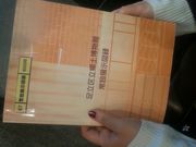 チー婆くんandガスパールくんさんの足立区立郷土博物館の投稿写真10