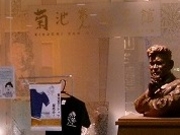 アクセルゼンカイさんの菊池寛記念館の投稿写真1