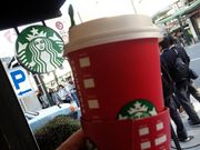 すぎさんのスターバックスコーヒー 京都四条河原町店の投稿写真1