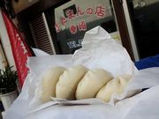 すぎさんのぶたまんの店 幸崎の投稿写真1