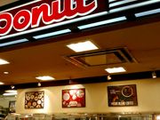 はるはるはるさんのミスタードーナツカンパニー東区ゆめタウン博多ショップの投稿写真1