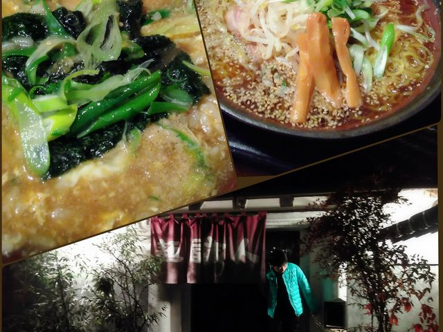 ラーメン王 石神さんも来店されてます。_麺屋 蔵人 豆の詩