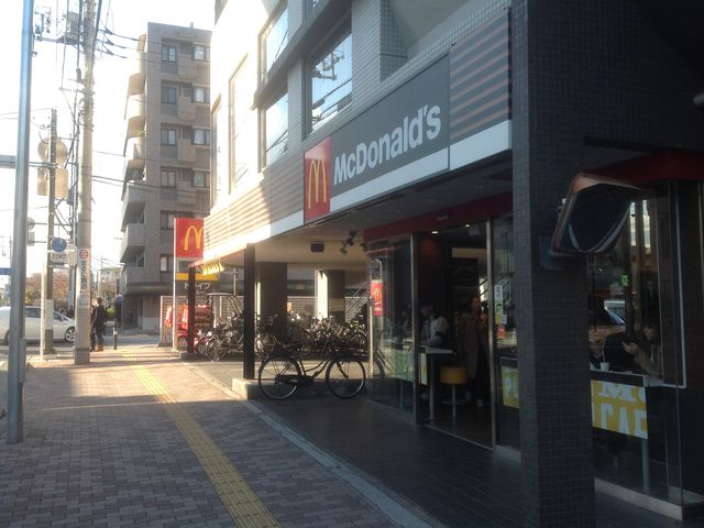 登戸_マクドナルド登戸店