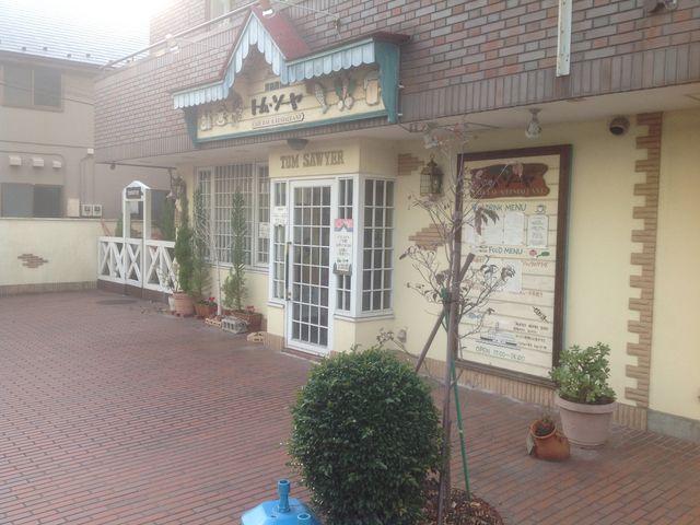 和泉多摩川_トム・ソーヤ