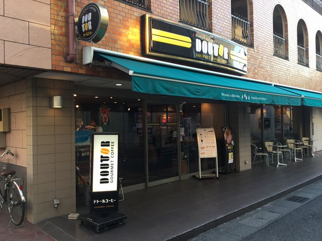 稲田堤_ドトールコーヒーショップ稲田堤店