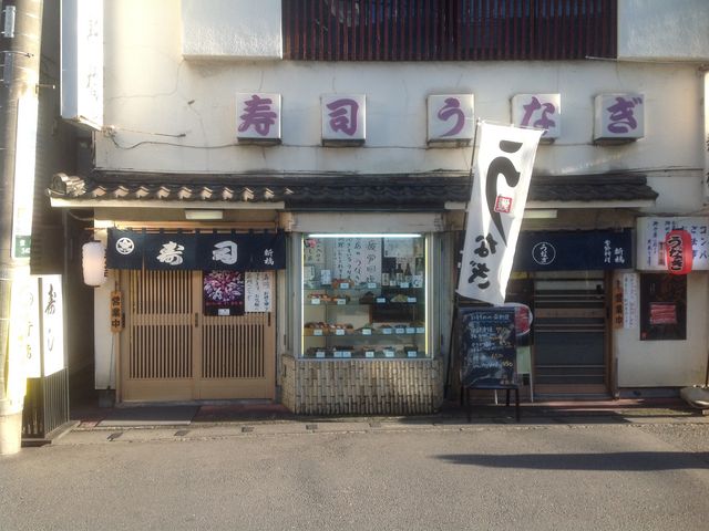 登戸_新橘