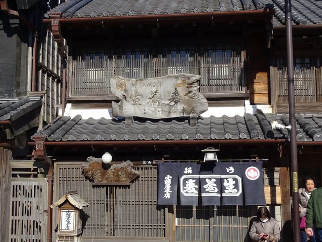 外観だけでも見る価値あり_小堀屋本店