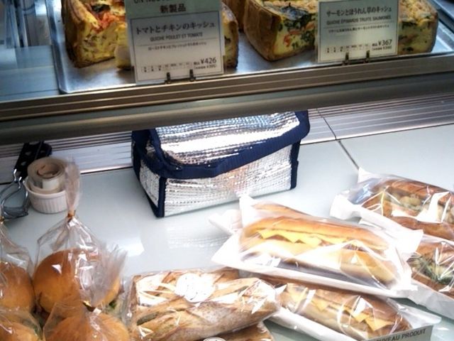 メゾンカイザー 大丸東京店_メゾン カイザー 大丸東京店