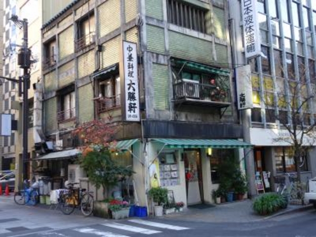 外観_大勝軒