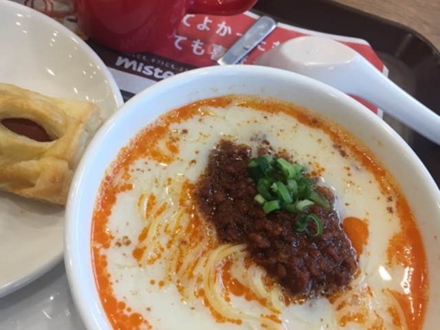 豆乳担々麺_ミスタードーナツ神戸学園都市(Mister Donut)