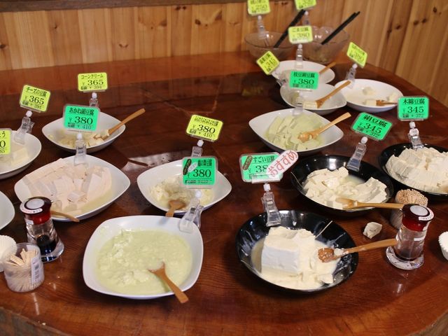 すごい豆腐(お勧め)_湧水の里