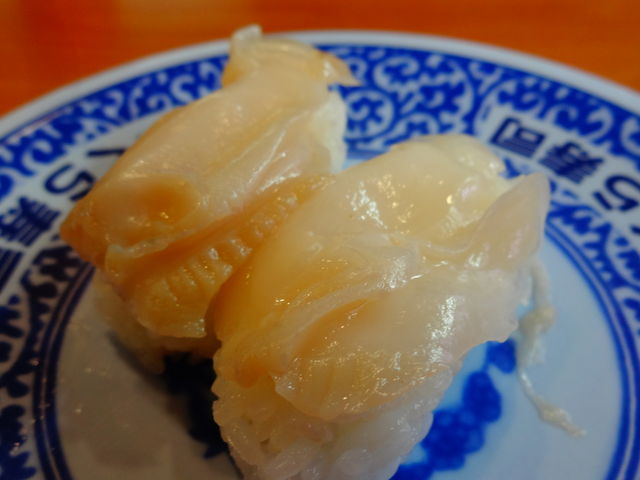 つぶ貝_くら寿司 彦根店