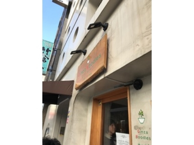 外観_むぎとオリーブ
