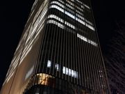 トロムソさんの赤坂インターシティAIRの投稿写真1