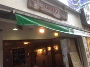 真吾さんの東中野イタリアングラートの投稿写真1