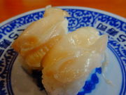 大銀杏さんのくら寿司 彦根店の投稿写真1