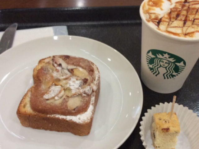 スターバックス・コーヒー 神戸元町駅前店