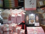 ひろみさんの桂新堂 松坂屋名古屋店の投稿写真1