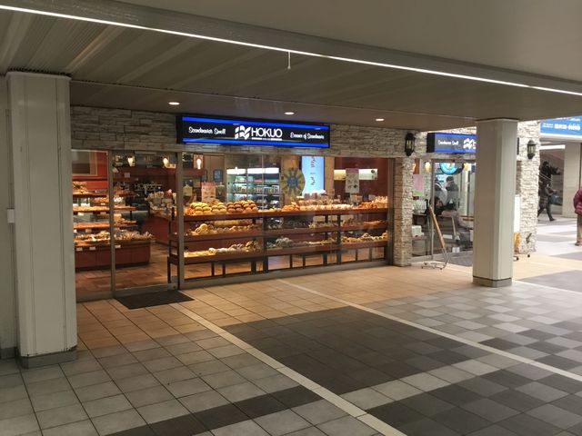 Hokuo_HOKUO 新百合ヶ丘店