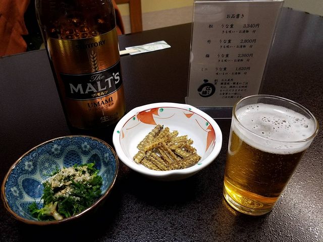 骨せんべい_うな藤