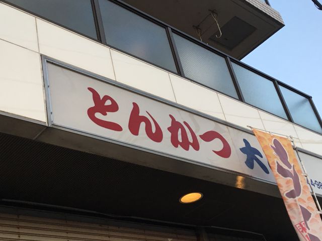 大将_大将