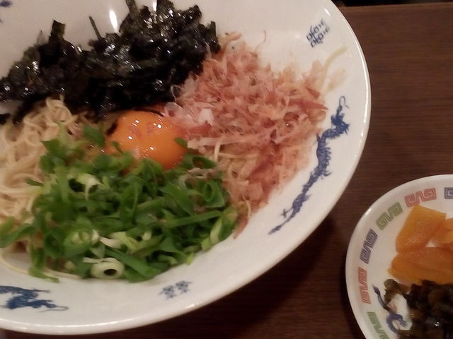 釜玉ラーメン400円_笑喜屋