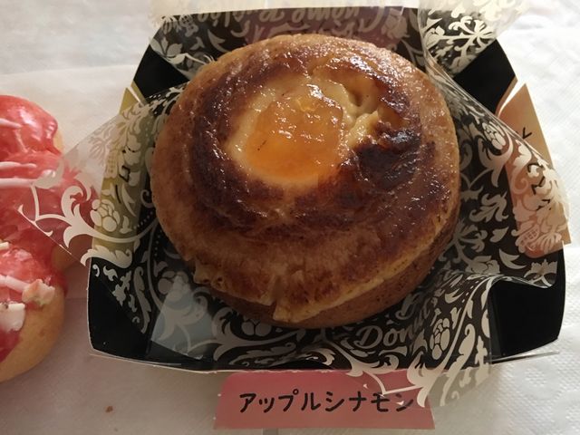 アップルシナモン_ミスタードーナツ有家ショップ