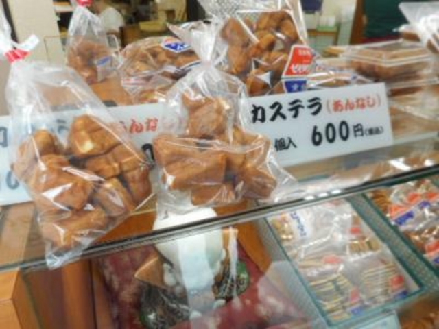 重盛永信堂_重盛永信堂