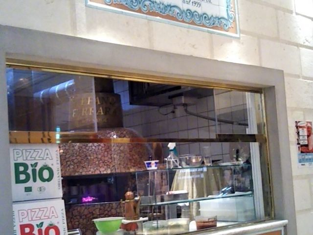 Pizzeria Trattoria Napule 東京ミッドタウン店_Pizzeria Trattoria Napule 東京ミッドタウン店