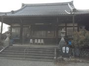 サビ猫さんの橋杭笑地蔵の投稿写真1