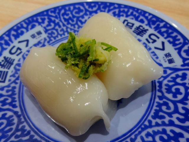 やりいか_無添くら寿司 伊勢店