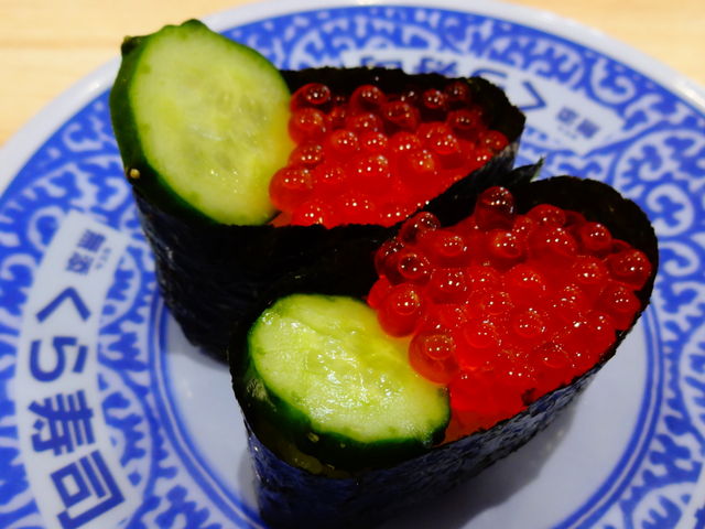 味付いくら_くら寿司高尾台店