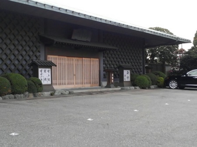 海津本店_海津本店