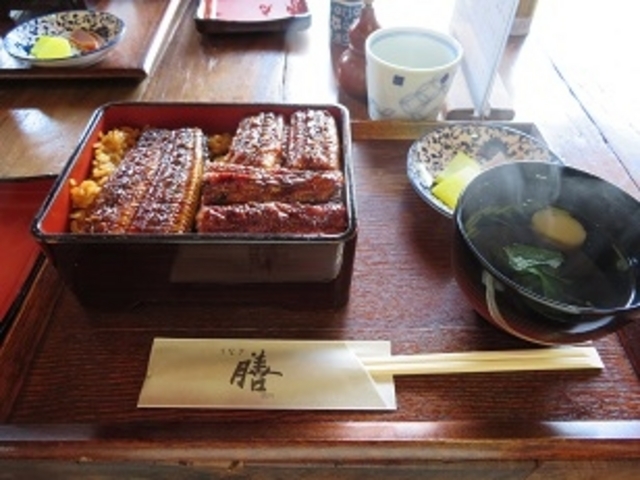 膳 うな重_膳